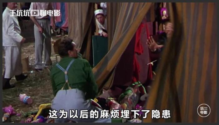 《戏中之王》《戏中之王》王坑坑聊电影第25期“马戏团的幕后故事”《戏中之王》《戏王之王》-吾爱原创解说文案-[原创首发]-吾爱文案网