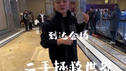 最新转转虚拟电商项目，熟练后每天200~500+-课程-网盘资源分享