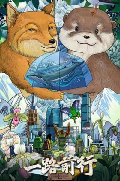 《一路前行第二季》9.3的胡歌，没道理不火