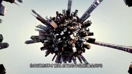 自媒体+由浅到深循环渐进让作品刷爆各...-课程-网盘资源分享