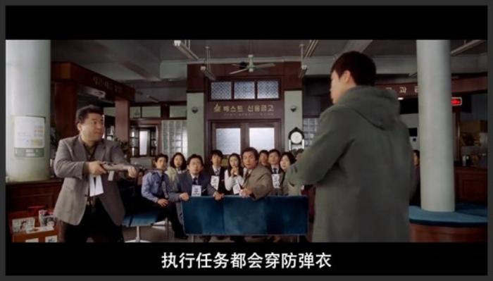 《率性而活》《率性而活》警察假扮抢匪，和警察斗智斗勇，爆笑喜剧片《率性而活》《率性而活》-吾爱原创解说文案-[原创首发]-吾爱文案网