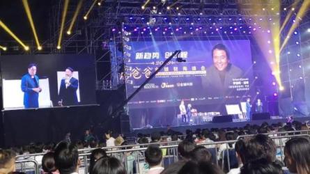 罗伯特清崎－致富的秘密-课程-网盘资源分享