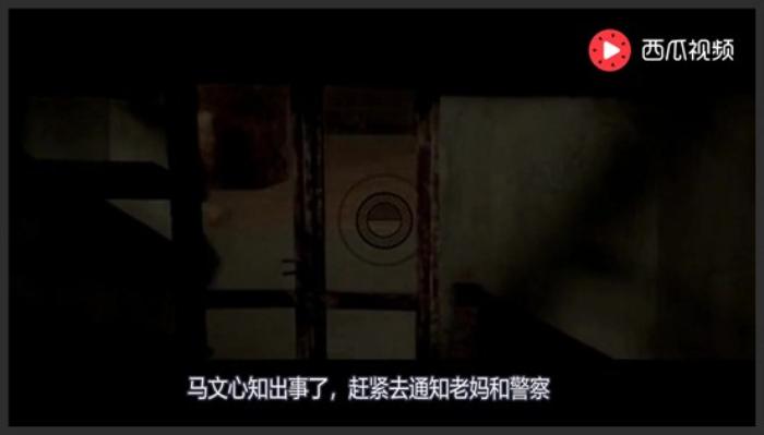 《变种DNA3》一个男孩跟变异蟑螂决斗《变种DNA3》《变种DNA3》-吾爱原创解说文案-[原创首发]-吾爱文案网