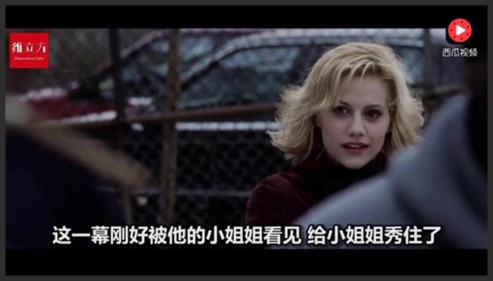 《8英里》一部绝对无人敢翻拍的电影，火到至今！可惜再也拍不出来了！《天才小子吉米》-吾爱原创解说文案-[原创首发]-吾爱文案网