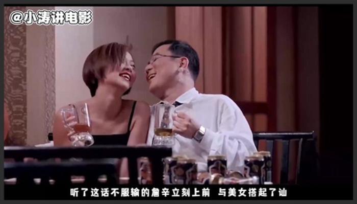 胆小者看的恐怖电影：9分钟看完香港恐怖电影《古镜怪谈（上）》,影视,惊悚,-吾爱原创解说文案-[原创首发]-吾爱文案网