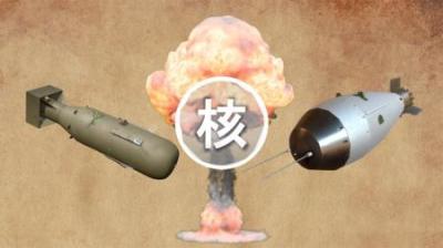 人类制造过最大的“核武器”，威力有多大？广岛原子弹微不足道！-吾爱原创解说文案