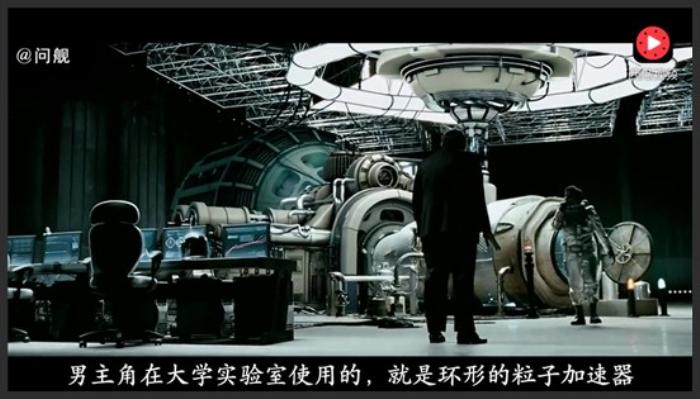 《未来之人》《未来之人》这部巴西科幻片竟能如此玩穿越？深度解析《未来之人》《未来之人》-吾爱原创解说文案-[原创首发]-吾爱文案网