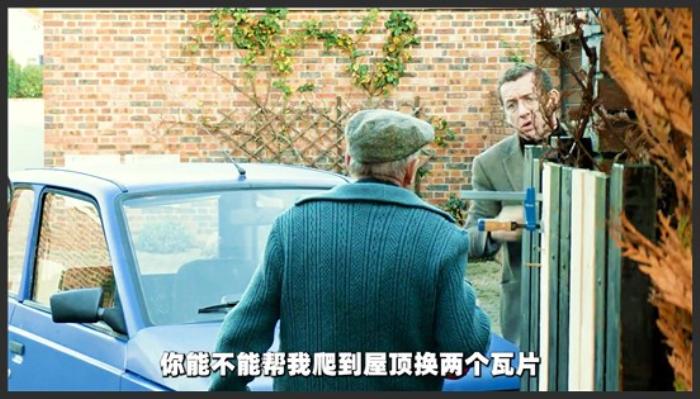 抠到极致的百万富翁，40年没花过一分钱！《小气鬼》-吾爱原创解说文案-[原创首发]-吾爱文案网