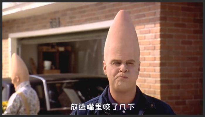 《尖头外星族》外星女孩长着个尖脑袋，去参加跳水比赛，居然入水零水花，奇幻片《尖头外星族》-吾爱原创解说文案-[原创首发]-吾爱文案网