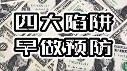 网红叫兽-新手7天快速起号：dou+起号运营实战课程，2023新...-课程-网盘资源分享