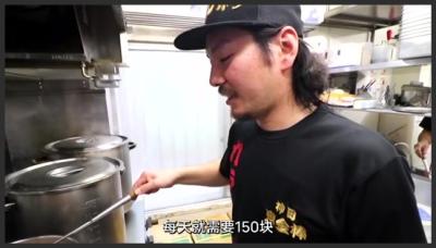 日本拉面店厨师的一天，早出晚归研究菜品，精益求精态度让人敬佩纪录片解说美食厨师日常-原创解说文案
