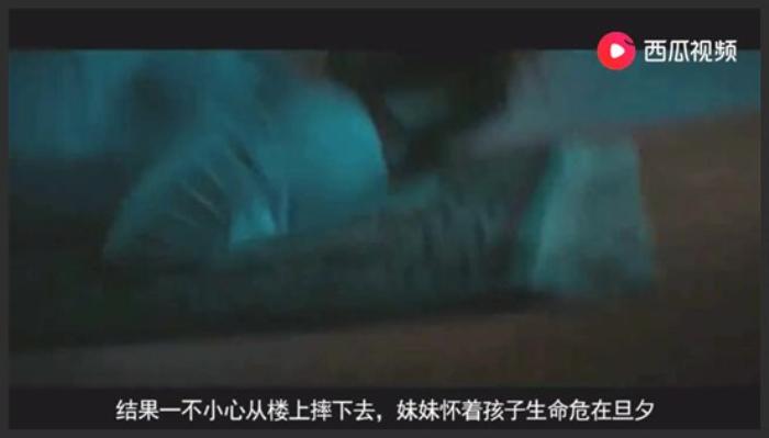 《等待指示》《等待指示》《等待指示》这是我看过最可怕的电视机，就是我面前这台《等待指示》-吾爱原创解说文案-[原创首发]-吾爱文案网