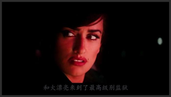 《超级名模2》高分动作片：秘密监狱里的重刑犯，身上捆着铁链，狱警都让他三分《超级名模》-吾爱原创解说文案-[原创首发]-吾爱文案网