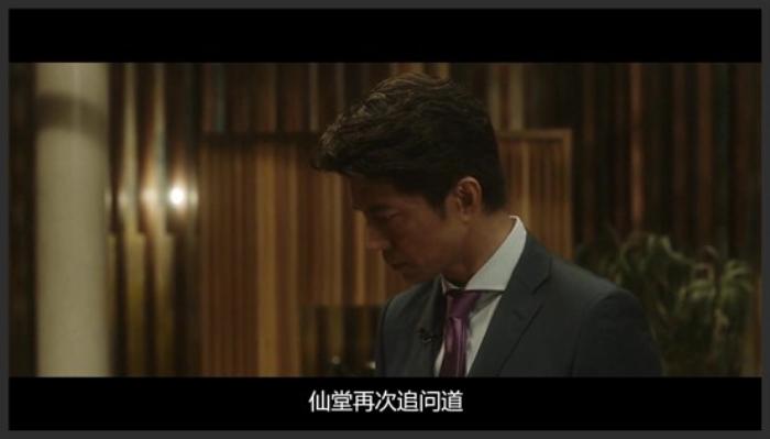 《22年后的自白》杀手出书炫耀杀人过程，竟因长得太帅成网红，警方也只能干瞪眼！《22年后的自白国语》-吾爱原创解说文案-[原创首发]-吾爱文案网
