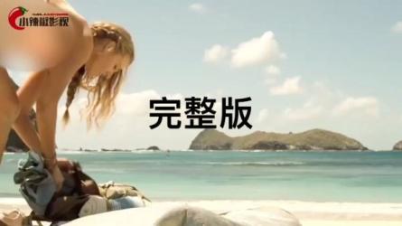 美女海上冲浪-52v-课程-网盘资源分享