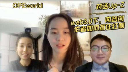 百万粉丝UP主独家秘诀：冷启动+爆款打造+涨粉变现2个月12W_18-课程-网盘资源分享