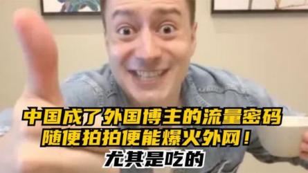 疯狂的拆片会：拆账号拆...秘博主的流量密码-课程-网盘资源分享