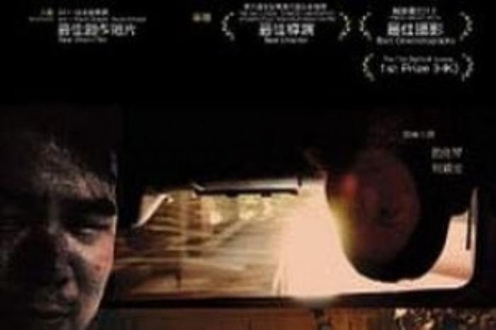 [原创][吾爱原创]犯罪《不知者有罪》电影解说文案-[原创首发]-吾爱文案网