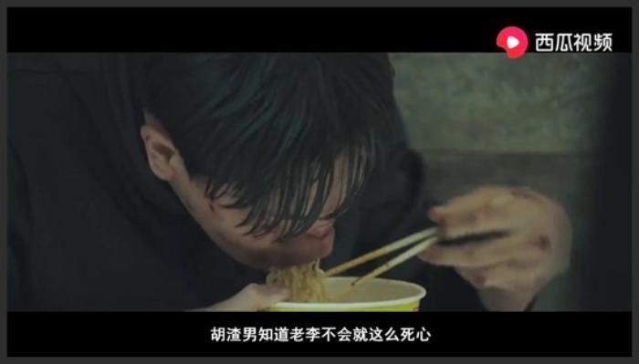 《VIP》我见过最帅的反派，专挑年轻女孩下手，理由很变态！《VIP》-吾爱原创解说文案-[原创首发]-吾爱文案网