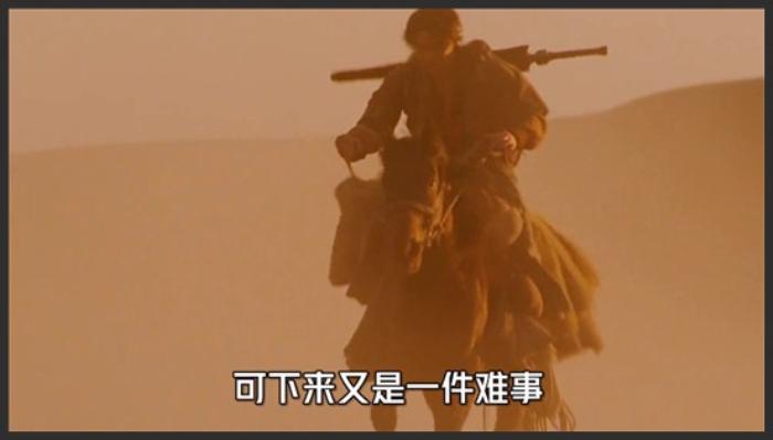 《七剑》《七剑》《七剑》：最被低估的武侠片，孙红雷片场搭讪女演员吓坏徐克《七剑》-吾爱原创解说文案-[原创首发]-吾爱文案网