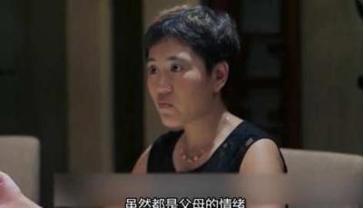 第3集丨名校毕业的女律师不愿结婚，在亲人的极端催婚下逃到法国研修dou来安利纪录片留学剩女-原创解说文案