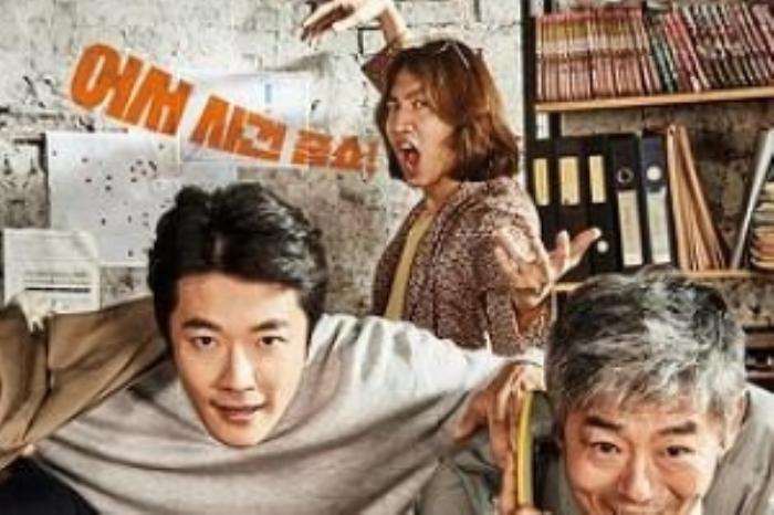 [原创][吾爱原创]犯罪喜剧《侦探2》电影解说文案 -[原创首发]-吾爱文案网