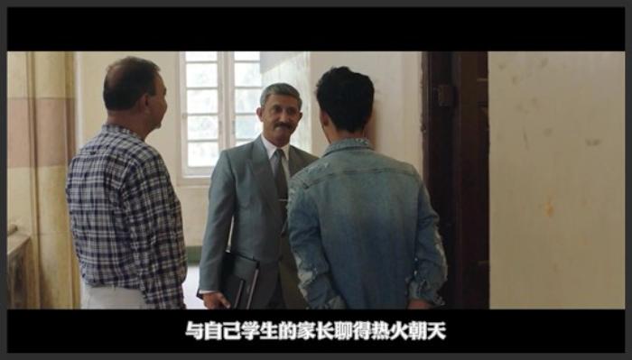 《嗝嗝老师》经常会打嗝的患病女子，为当老师求职5年，却让一群差生浪子回头《嗝嗝老师国语》-吾爱原创解说文案-[原创首发]-吾爱文案网