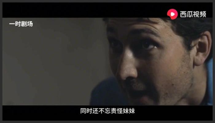 《恶灵之家》太可怕了！一个老太太缝住了女孩们的嘴巴并把她们关在地下室《恶灵之家》-吾爱原创解说文案-[原创首发]-吾爱文案网