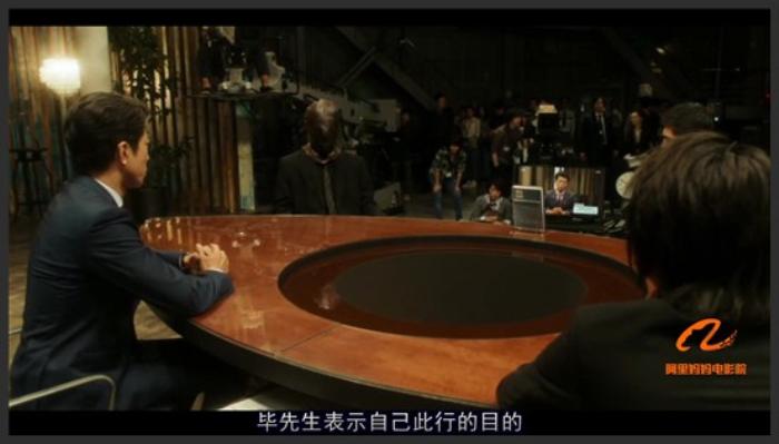 《22年后的自白》连环杀人犯，22年后，把杀人过程写成书，竟成了网红，结局如何？《22年后的自白国语》-吾爱原创解说文案-[原创首发]-吾爱文案网