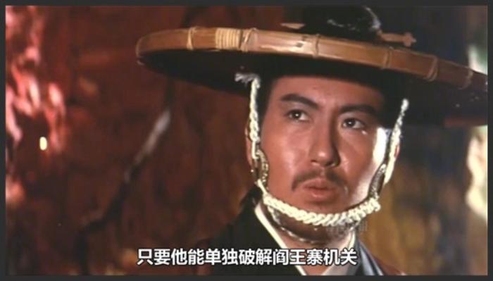 《十万金山》恶霸瞧不起小伙，怎料对方徒手吸出西瓜籽，当场教他做人！武侠《金山》-吾爱原创解说文案-[原创首发]-吾爱文案网