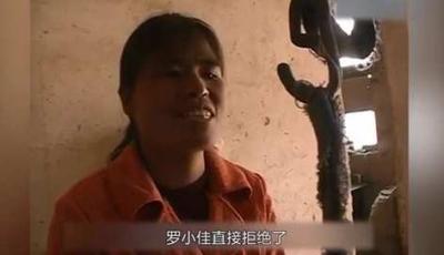 第1集丨18岁云南女孩4000块被卖掉，还任劳任怨服侍丈夫dou来安利纪录片拐卖人口母亲的爱-原创解说文案