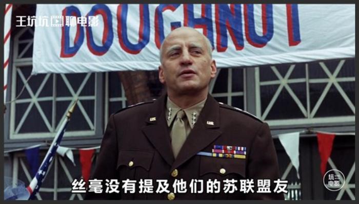 《巴顿将军》《巴顿将军》王坑坑聊电影第43期“一个为战争而生的狂人”《巴顿将军》《巴顿将军》-吾爱原创解说文案-[原创首发]-吾爱文案网