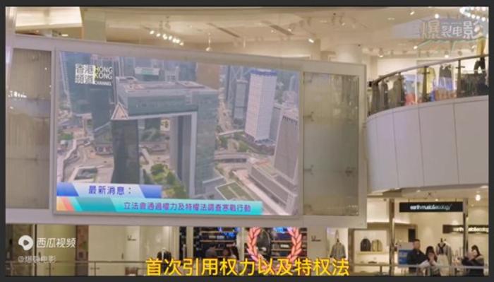 《寒战2》《寒战2》超详细解说1《寒战国语》-吾爱原创解说文案-[原创首发]-吾爱文案网