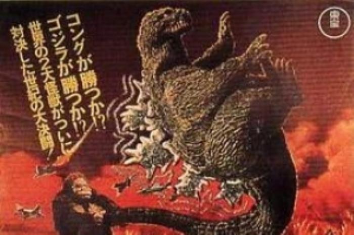 [原创][吾爱原创]科幻电影《哥斯拉大战金刚2：帝国崛起》解说文案-[原创首发]-吾爱文案网