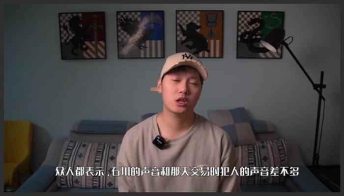 《龙猫》《龙猫》《龙猫》影射的真实案件，凶手被抓后相关人员接连死亡《龙猫》-吾爱原创解说文案-[原创首发]-吾爱文案网