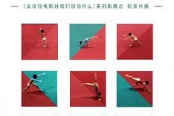 [原创][吾爱原创]惊悚电影《34 号跑道》解说文案-[原创首发]-吾爱文案网