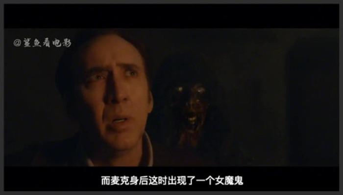 《鬼债》恐怖片：尼古拉斯凯奇化身人父，解救被鬼魂带走的儿子！《鬼债》《鬼债2015》-吾爱原创解说文案-[原创首发]-吾爱文案网