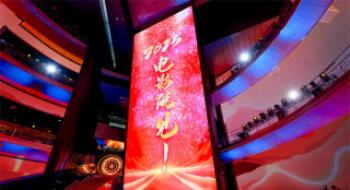 2025影戏院见！春节档影戏片单公布 6部新片表态