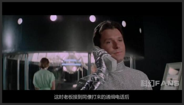 《逃离地下天堂》《逃离地下天堂》4分钟看完科幻电影《逃离地下天堂》《逃离地下天堂》-吾爱原创解说文案-[原创首发]-吾爱文案网