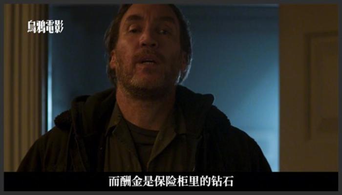 《至死不渝》高能复仇新片，丈夫吞枪死后，精心策划折磨妻子，这是有多恨！《至死不渝》-吾爱原创解说文案-[原创首发]-吾爱文案网