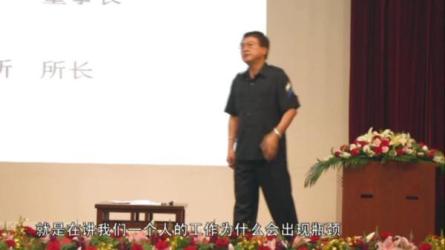 突破工作瓶颈-课程-网盘资源分享