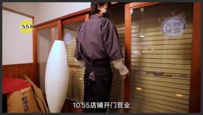 日本月薪一万RMB的打工人，承包所有脏活累活，为了生活能有多拼纪录片纪录片充电计划vlog日常打工人-原创解说文案