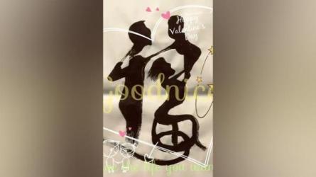 短视频制作涨粉新手法，快速有效，后期变现-课程-网盘资源分享