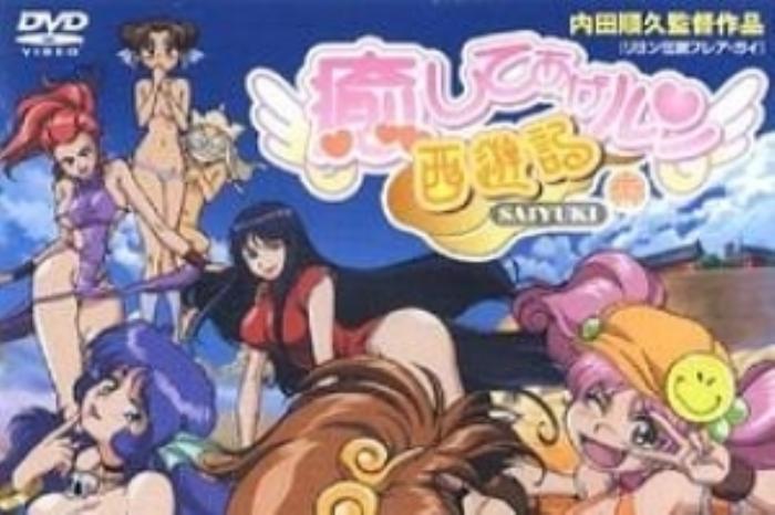 [原创][吾爱原创]科幻惊悚片《无法治愈》电影解说文案-[原创首发]-吾爱文案网