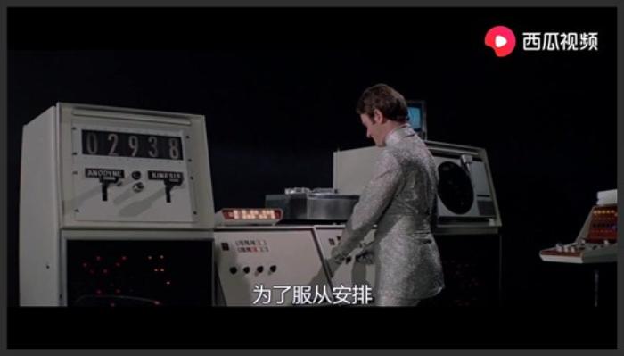 《逃离地下天堂》三分钟看完科幻片《逃离地下天堂》，美国在1976年就拍出的神片《逃离地下天堂》-吾爱原创解说文案-[原创首发]-吾爱文案网