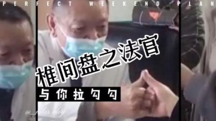 自我照顾身心同调16周训练营-课程-网盘资源分享