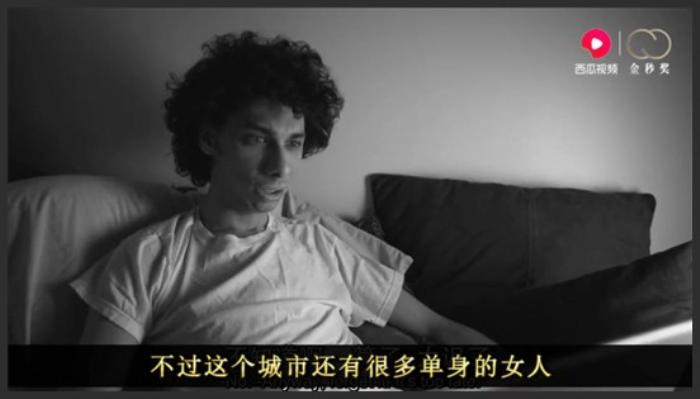 《爱神》奥斯卡最佳，爱情是什么？成全他人，还是放过自己？《爱神》-吾爱原创解说文案-[原创首发]-吾爱文案网