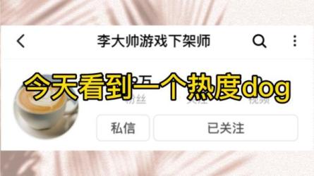 李割短视频实操课-课程-网盘资源分享
