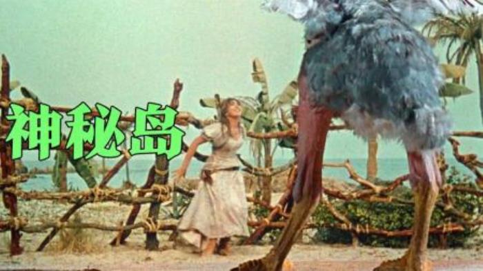 解读科幻电影《神秘岛》-吾爱原创解说文案-[原创首发]-吾爱文案网
