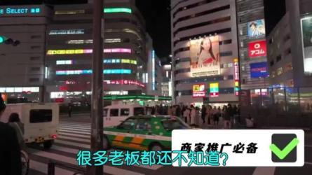 短视频引爆店铺流量实战玩法，持续爆发，价值999-课程-网盘资源分享